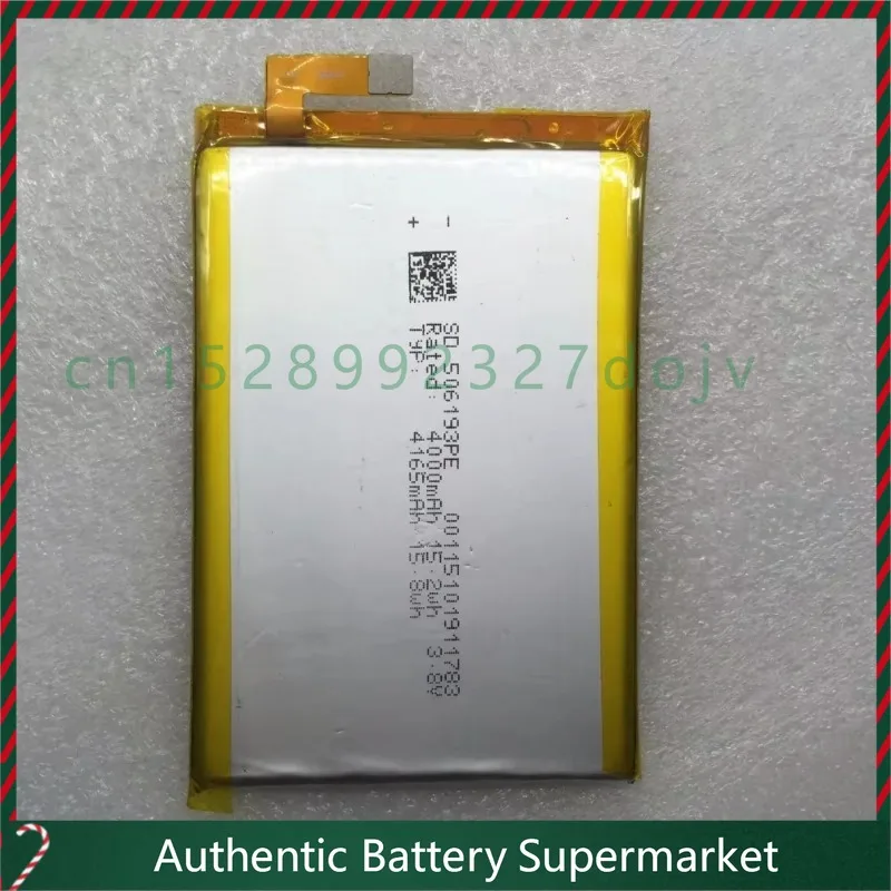 New For Elephone P8000 Battery Elephone Elephant P9000lite Built-in Mobile Phone Battery
