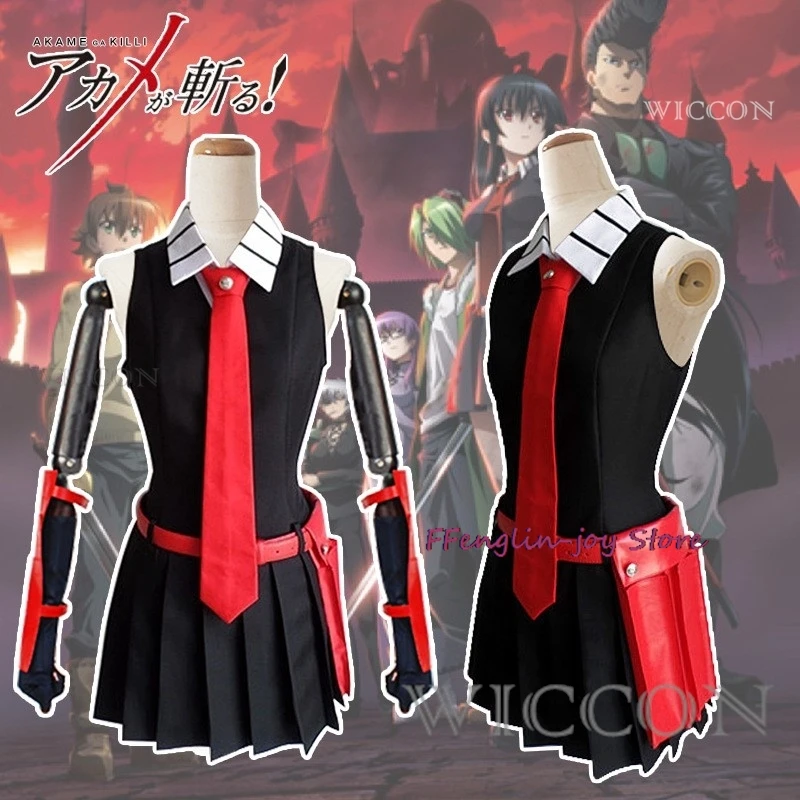 IN STOCK S-XXL Akame Cosplay Costume Wig Anime Akame Ga KILL Cosplay with Bag Halloween Party Outfits for Women Girls
