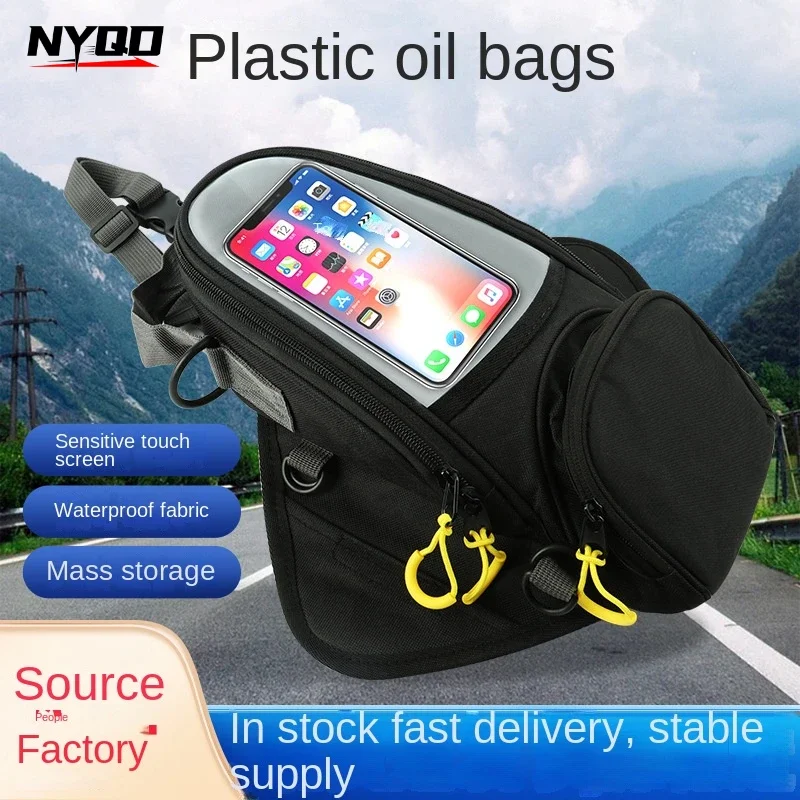 

Universal Motorcycle Plastic Fuel Tank Bag, Motor Large-capacity Riding Magnet Bags, Waterproof Large-screen Navigation Bag