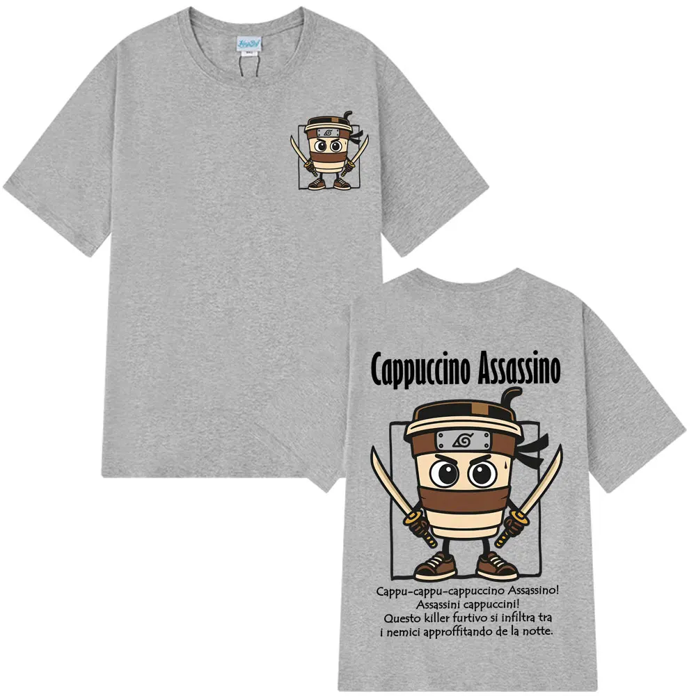 Cappuccino Assassino Moda Italiana Brainrot Meme T-shirt a maniche corte T-shirt larghe e casual T-shirt unisex donna uomo