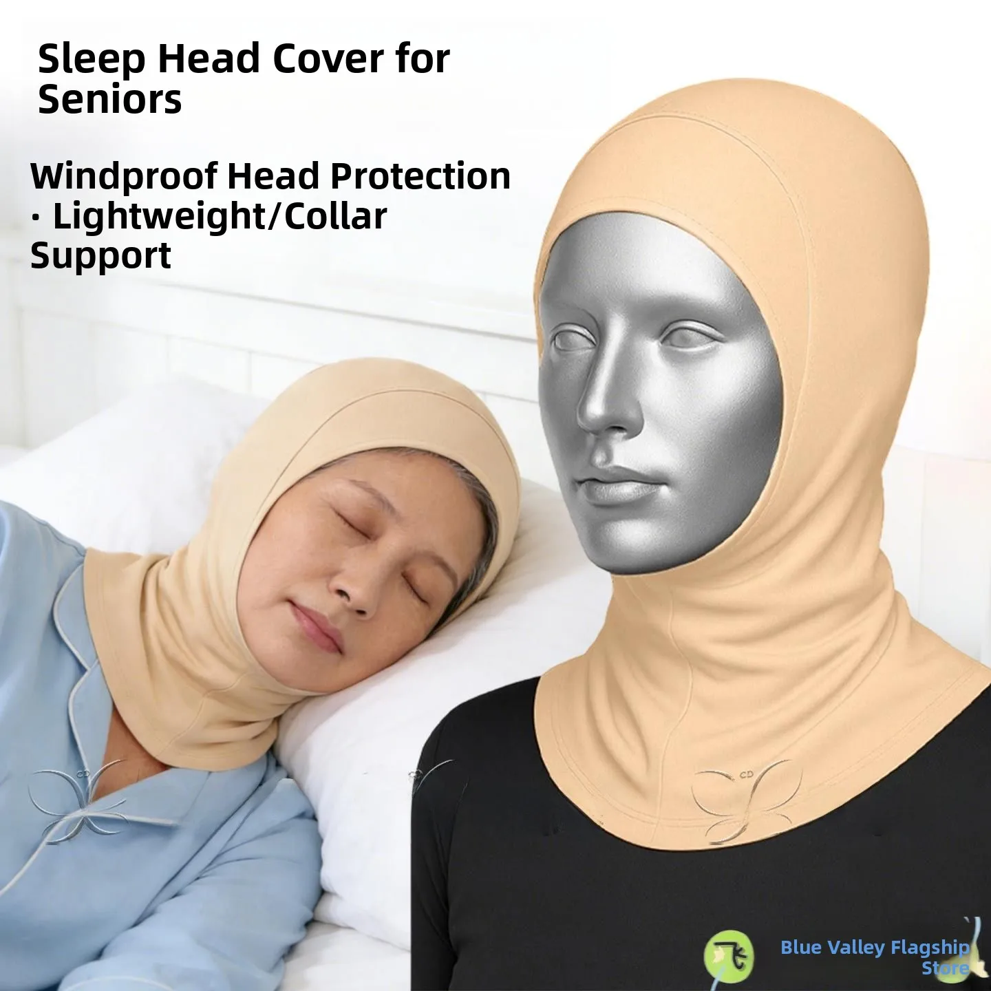 

Шапка для сна для пожилых людей, ветрозащитная, для помещений с кондиционером, полностью закрывающая голову, дышащая, из полиэстера, весна-осень