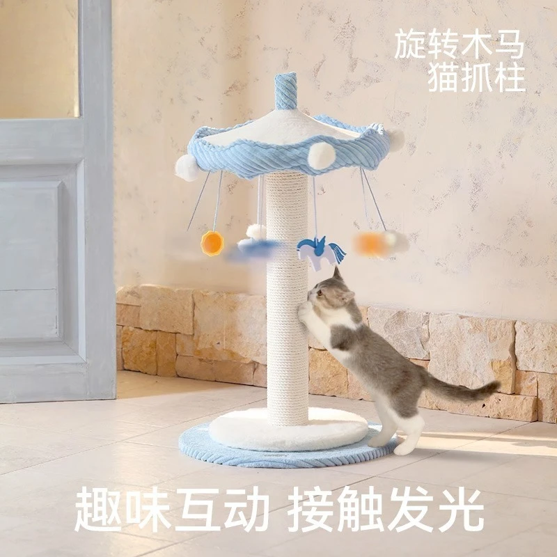 

Башня для когтеточки из сизаля для кошек, 36 см, вертикальная когтеточка из пеньковой веревки, милая форма гриба, нулевой сарай, устойчивое основание,