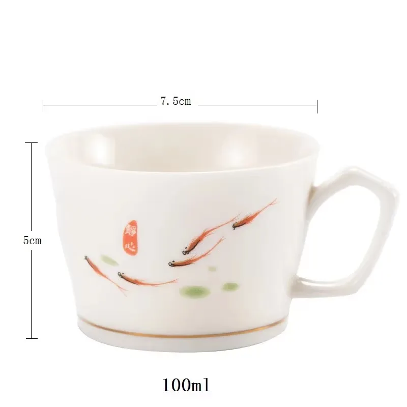 CHANSHOVA-Chinese Style Ceramic Coffee Cups, Traditional Chinese Style, Handpainted Tea Cup, Small Coffee Mugs, T017, 100ml