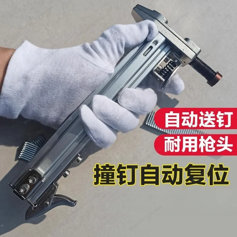 For Manual Wire Groove Nailing Gun Groove Cement Wall Woodworking Nailing Wire Groove Tool