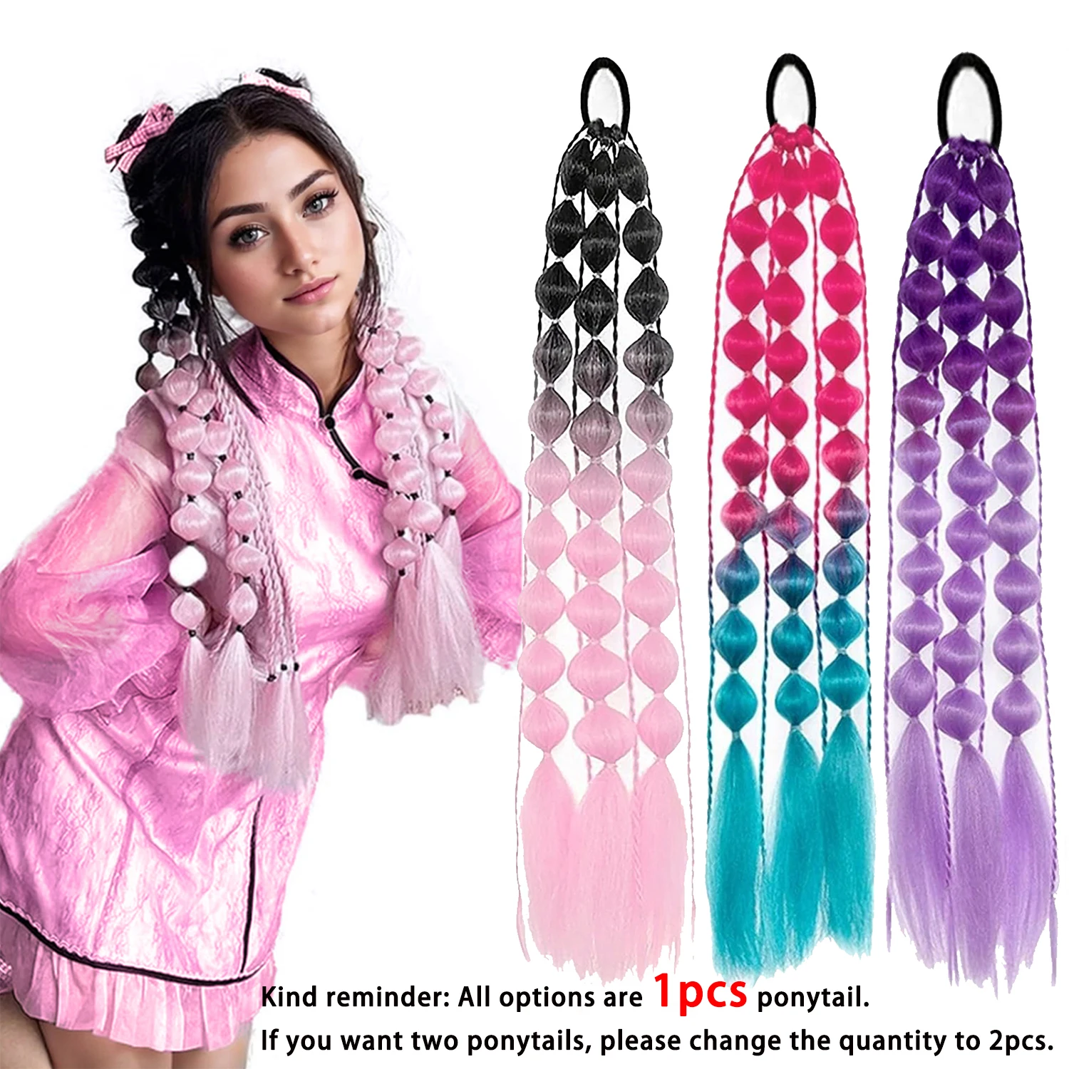 Synthetic 1Pcs Ponytail Extension Corlorful Bubble Braid Long Lantern Braided Ponytail with Hair Tie Straight Hairpieces