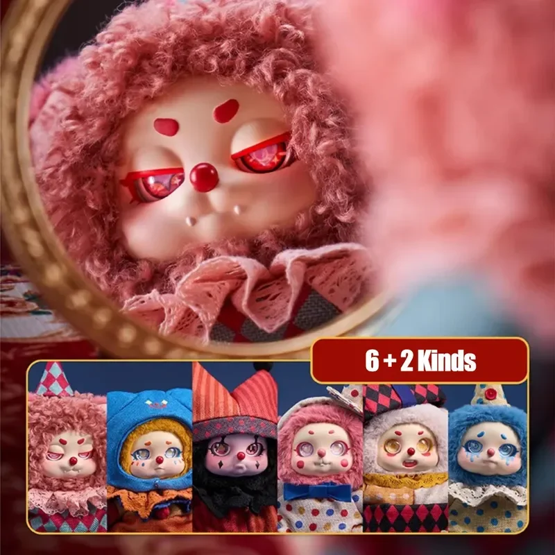 Blind Box TimeShare Cino Dreamland Circus Plush Mystery Box Toys Lovely Action Anime Figure Kawaii Model Designer Doll Gifts Toy