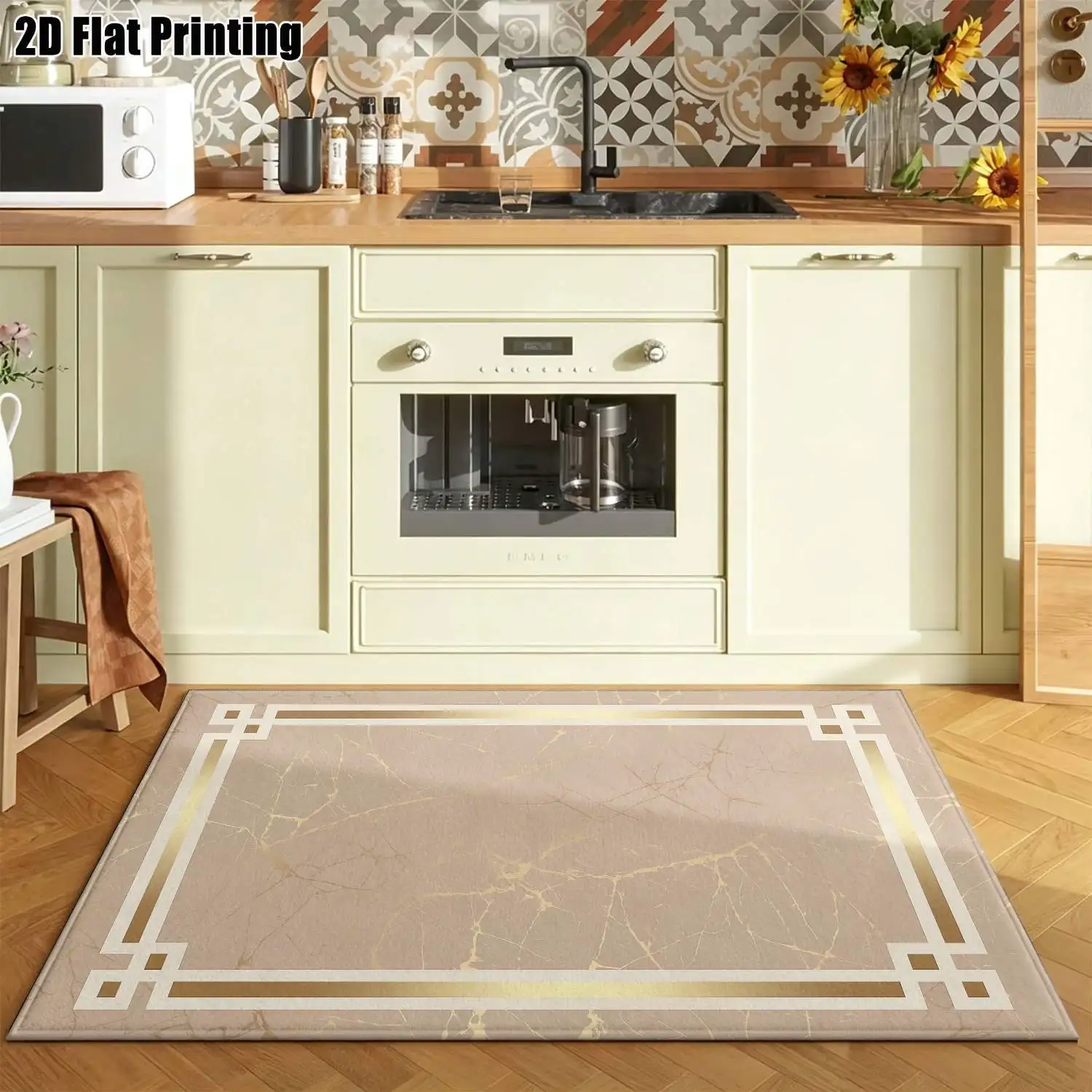 1Pc 2D Printed Beige Cracked Pattern Carpet, Modern Simple European Style, Multi-Size Machine Washable Home Mat for Entrance/Dining/Foyer/Living/Bedroom, Home Decoration