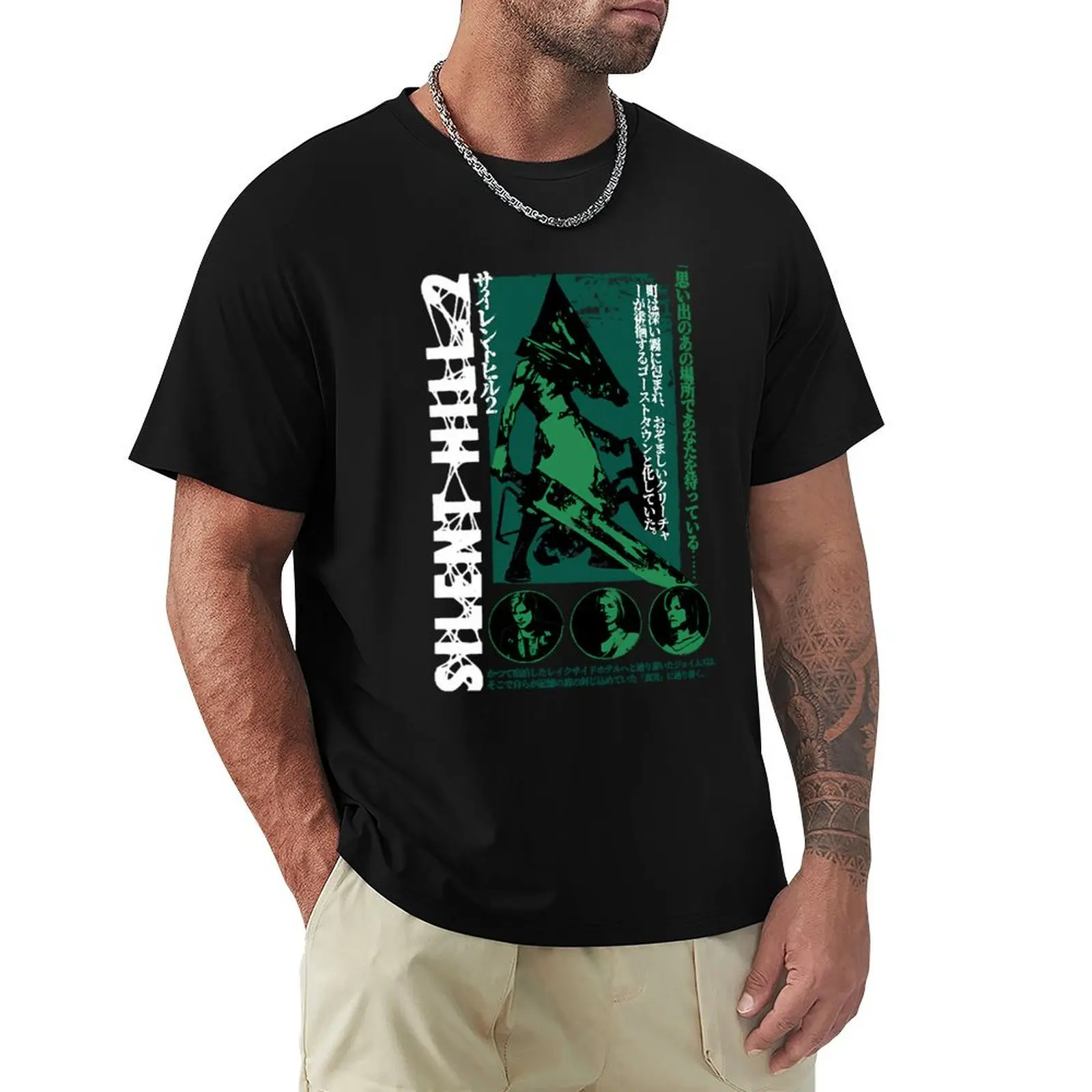Pyramid HeadT T-Shirt anime t shirts for man T-Shirt