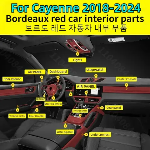 포르쉐 카이엔 쿠페 S Gts 터보 스크린 시계 스티커, 카이엔 액세서리, 오리지널 자동차, 보르도 레드, 자동차 인테리어 부품
