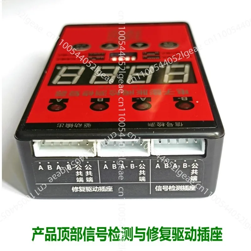 

FOR Air Conditioning Electronic Expansion Valve Repairer Valve Opening Tooling Expansion Valve Detection Repairer