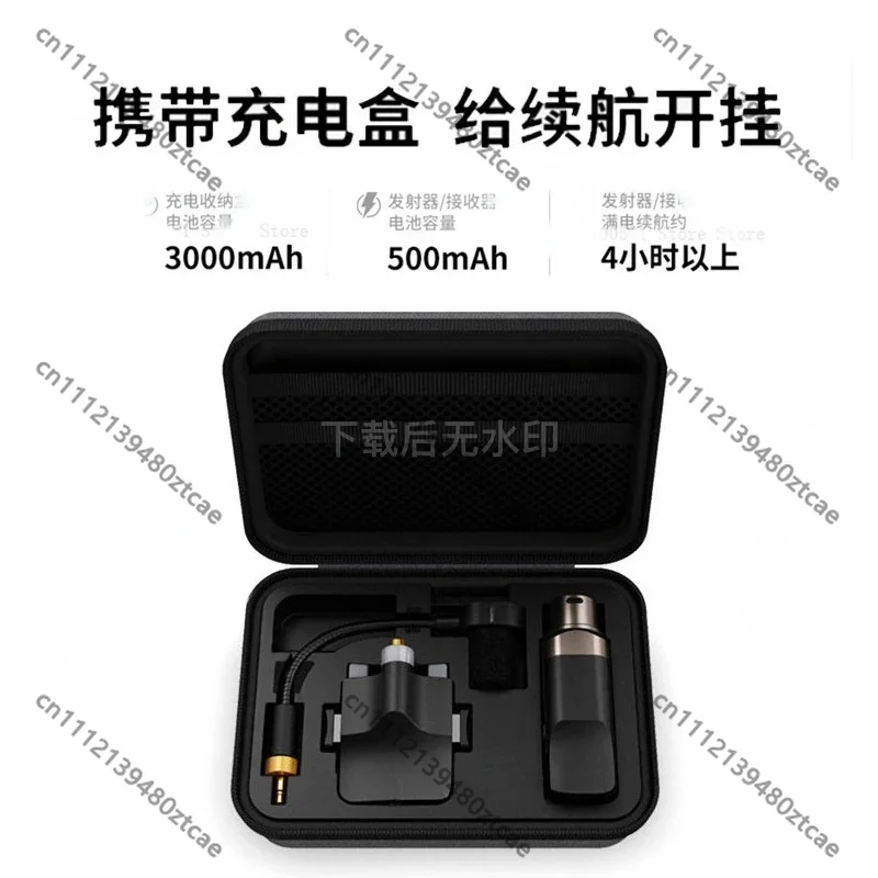 

B6 Saxophone Wireless Microphone, Clip-On Instrument Mic, Portable for Outdoor Performance Recording