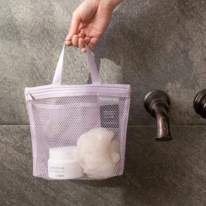 Portable Makeup Bag, Breathable Mesh, Waterproof Shower Bag, Fitness Bag, Miscellaneous Storage Bag, Travel Grooming Bag