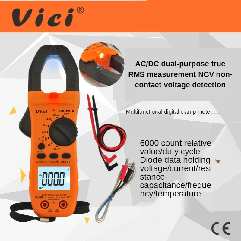 VICI AC/DC Digital Clamp Multimeter CM-2016 NCV High Quality True RMS Multifunction Clamp Strap Dry Battery