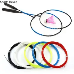 0.7MM Badminton Racquet String High Elastic Durable Break Proof Training Special Ball String Repair Accessories