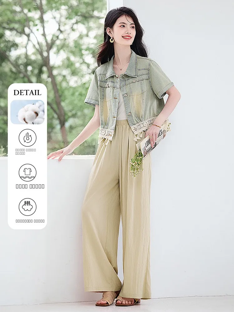 

Женский джинсовый комплект: дышащие летние брюки с высокой талией, широкими штанинами и свободным кроем из хлопка, повседневный модный ансамбль