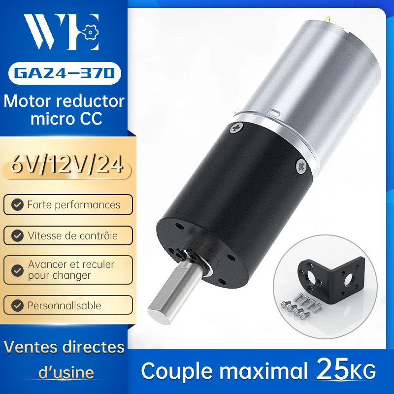 GA24Y-370 Motor reductor de engranajes planetarios en miniatura 6V12v24V regulación de velocidad adelante y marcha atrás 17RPM-2125RPM Motor pequeño reductor