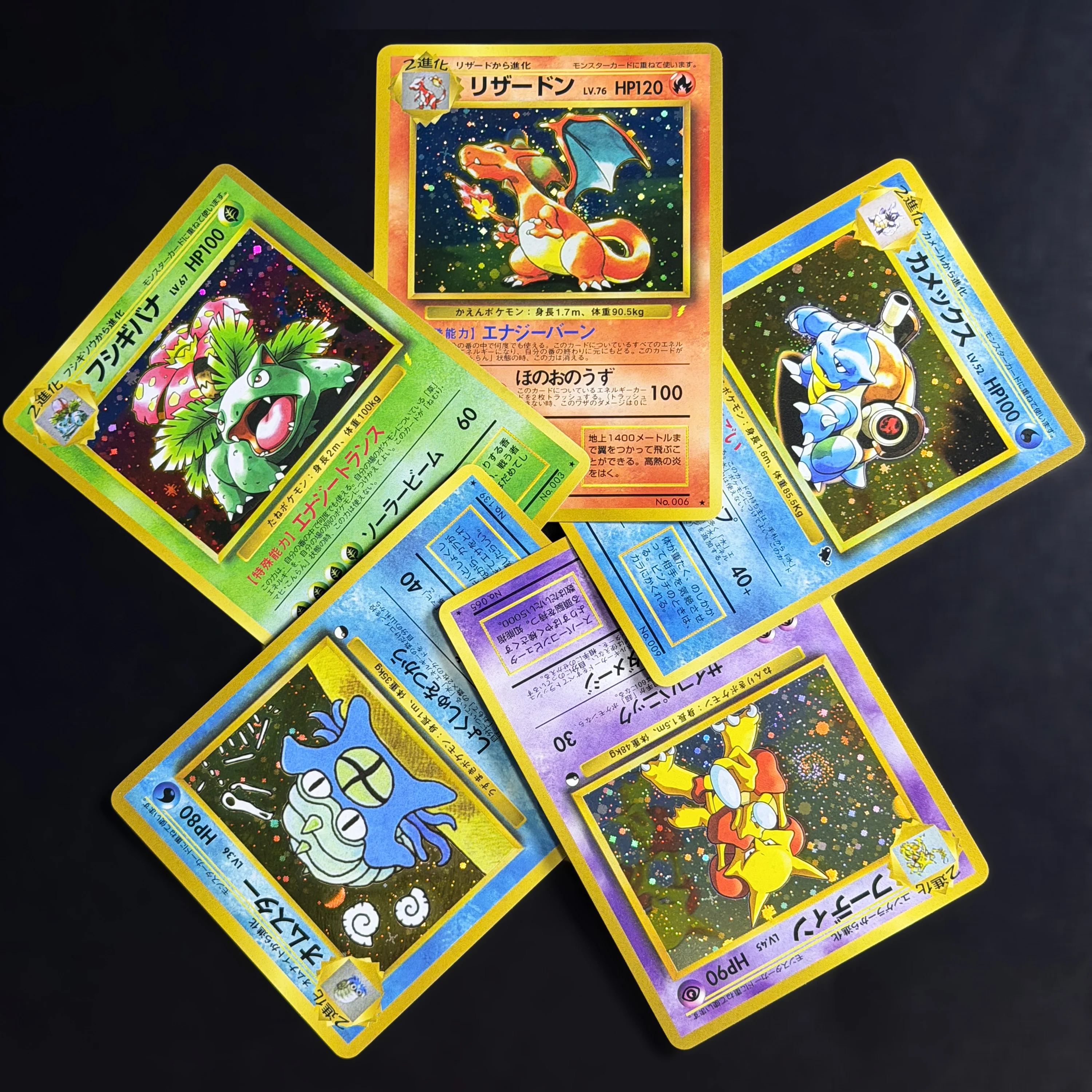 PTCG JP Vintage Grail Retro Old Back CD Masaki Промо-набор: Чаризард, Винузор, Бластойз, Алаказам, Голем, редкие прокси-карты из серии Chase.