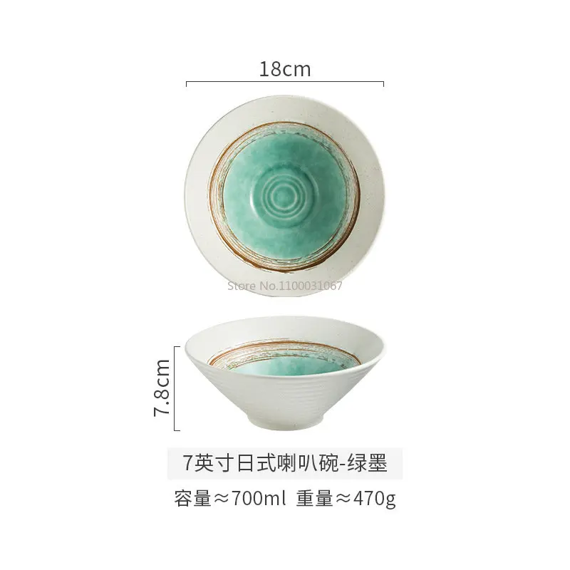 Japanese Style Tableware Set Ceramic Bowl Household Large Ramen Rice Noodles Soup Bowl Kitchen Tableware Microwave Oven Bakware