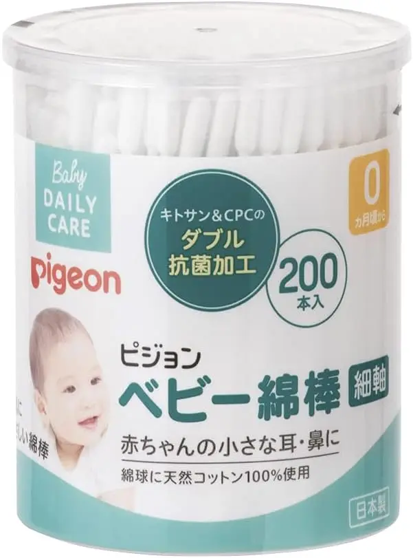 

Baby Cotton Swabs 200 Count, Japan Import, Safe for Newborns
