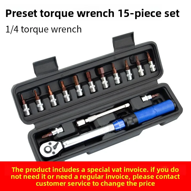 set-di-chiavi-dinamometriche-da-1-4-di-pollice-2-24-nm-chiave-dinamometrica-regolabile-a-scatto-con-bussole-kit-di-utensili-manuali-ad-alta-precisione