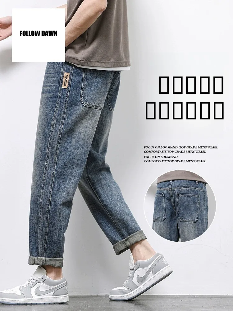 

Men's Slim Straight Casual Jeans Cotton Stretch Fabric mid Waist Zipper Fly Multi ket Youth Trendy Wear Resistant Long Tro...