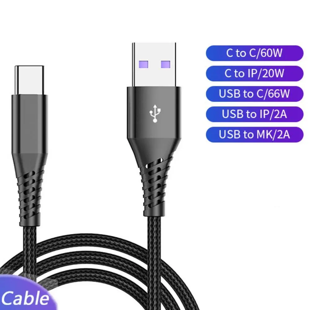 Type-c TO Type-c Fast Charging Cable Micro Safe Charging USB Type C Cable Resistant To Bending Dual Type C