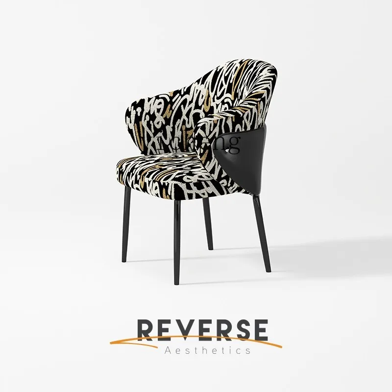 X-11  counterclockwise dining chair Italian light luxury backrest negotiation chair hotel casual sofa chair linen breathable