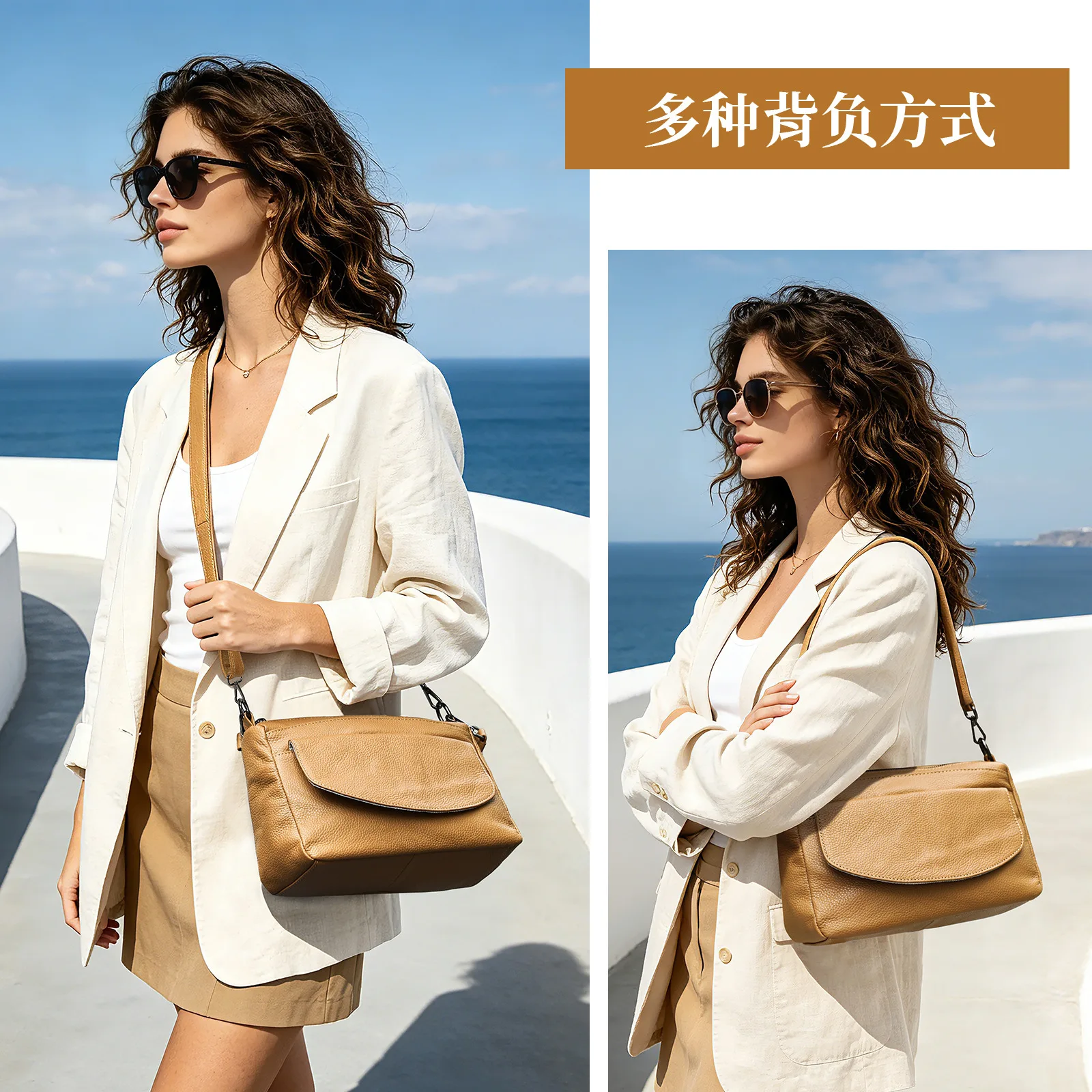 Sac à bandoulière carré en cui - Structured Handbag Work avis et prix