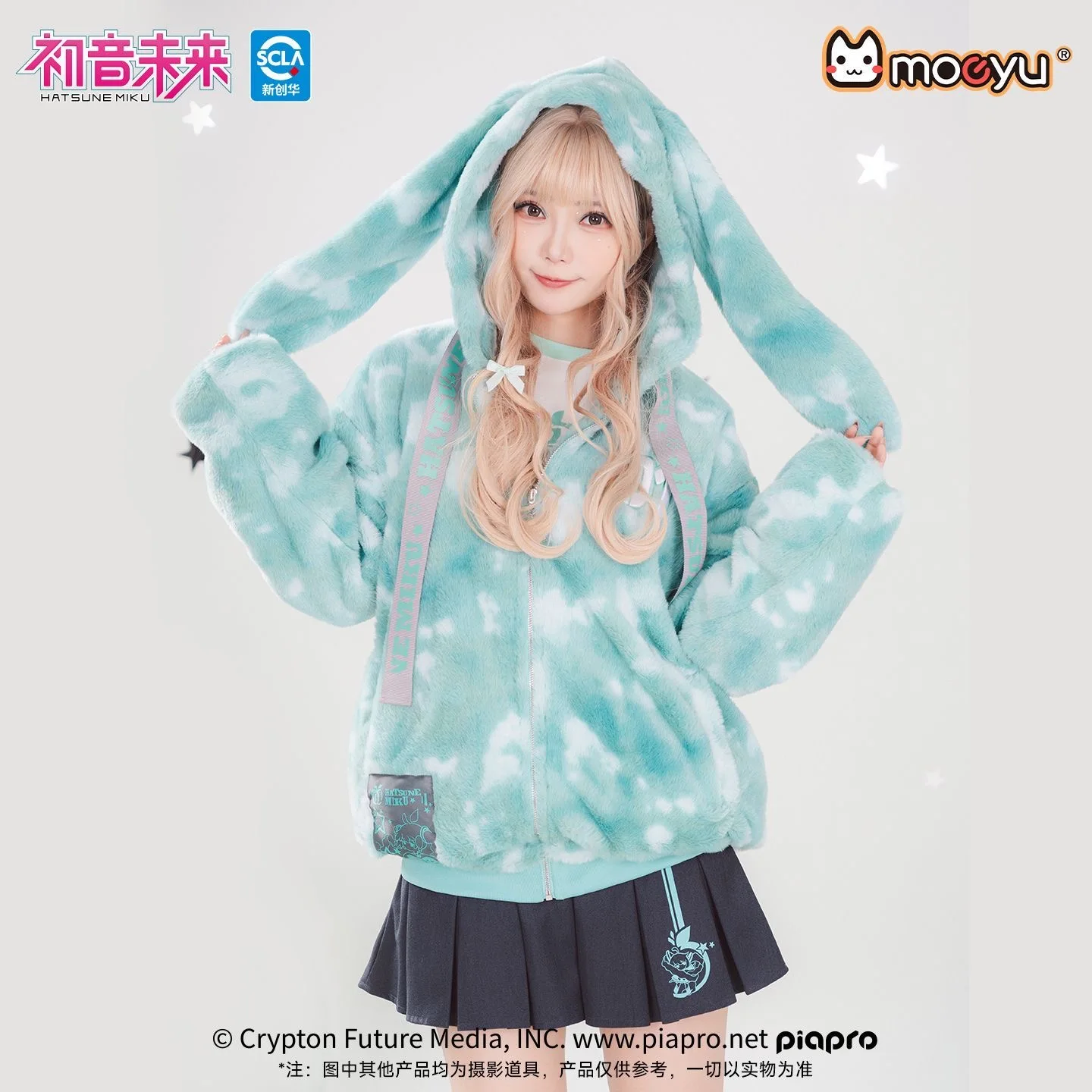 

Moeyu Hatsune Miku Women Coat New Outerwear Girl Coats Winter Jackets Autumn Warm Casual Clothing Anime Vocaloid Cosplay Costume