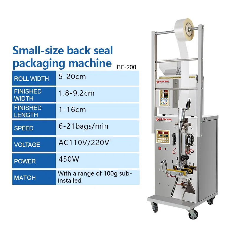 2025 Hot Sale Multi-Function Plastic Machines for Food Side Seal Coffee Sachet Grain Nuts Rice Filling Foil Bags for Apparel