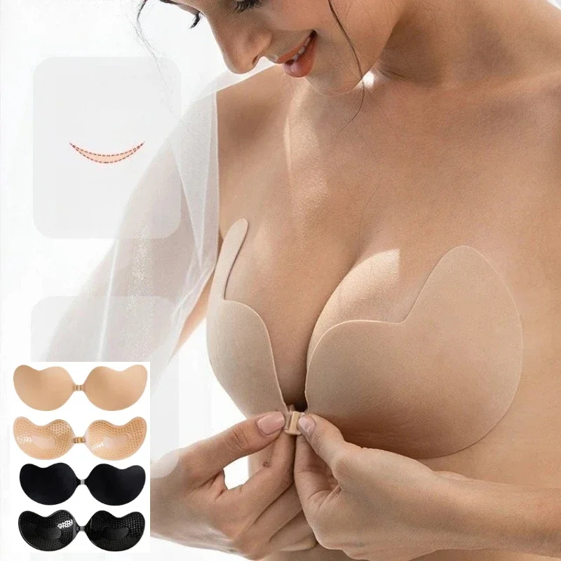 Reggiseno invisibile adesivo da 1 pezzo, reggiseno push up anti-convesso senza spalline e senza cuciture, scatola di accessori per lingerie e biancheria intima da donna
