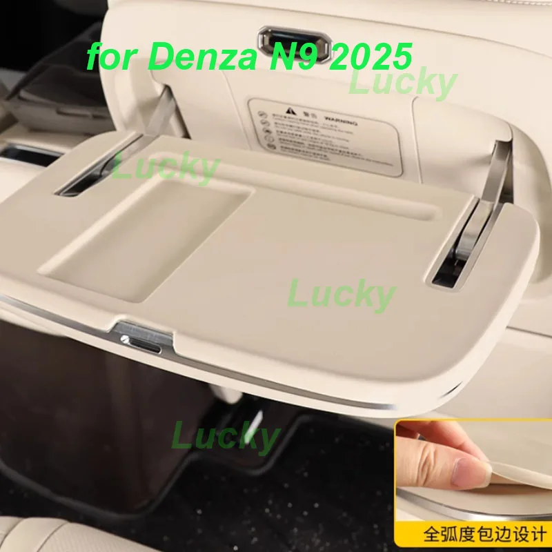 

Автомобильный подвесной маленький столик, силиконовый коврик для Denza N9 2021, противоскользящий защитный чехол для заднего стола, аксессуары для интерьера