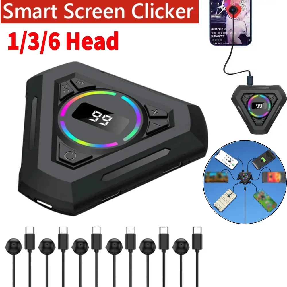 

Автоматический кликер 1/3/6 головок, сенсорный экран мобильного телефона, бесшумный физический кликер, устройство для моделирования щелчков пальцев для прямых трансляций