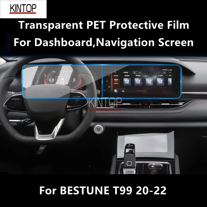 

For BESTUNE T99 20-22 Dashboard,Navigation Screen Transparent PET Protective Film Anti-scratch Repair Film Accessories Refit