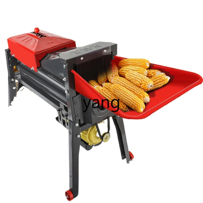 

LT household small corn threshing machine automatic wet and dry dual-purpose peeling electric corn threshing