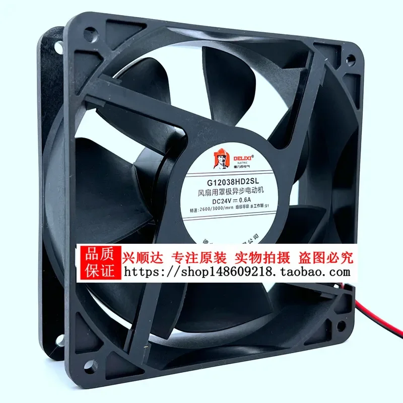 for G12038HD2SL for Delixi DC24V 0.6A Inverter Fan Cabinet Welding Machine Cooling Fan