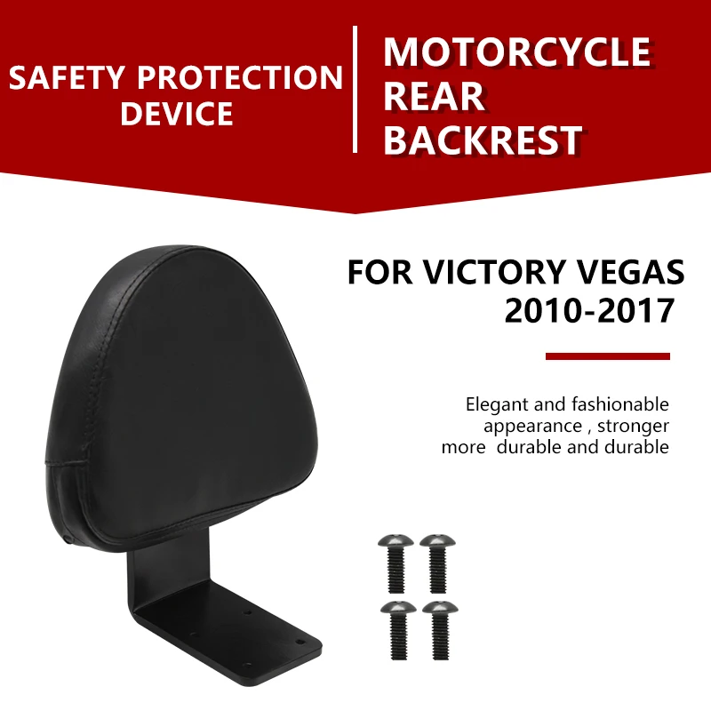 Motorcycle Backrest Pad for Victory Vegas 2010-2017 Sissy Bar Rear Passenger Black Durable Backrest 2011 2012 2013 2014 2015