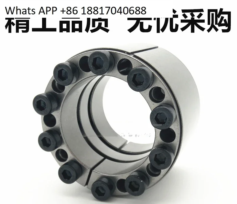 

1PC expansion sleeve Z12A type KTR400 expansion sleeve RCK11 expansion sleeve connection extended large twist