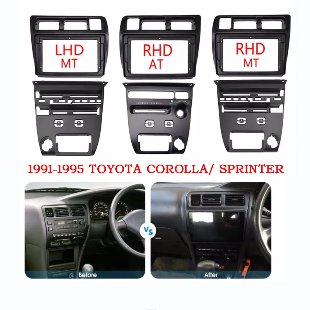 2 DIN 9 inch Car Fascia Radio Panel for TOYOTA Corolla, Sprinter 1991-1997 (Manual AT A/C, ) Dash Kit Facia Console Adapter