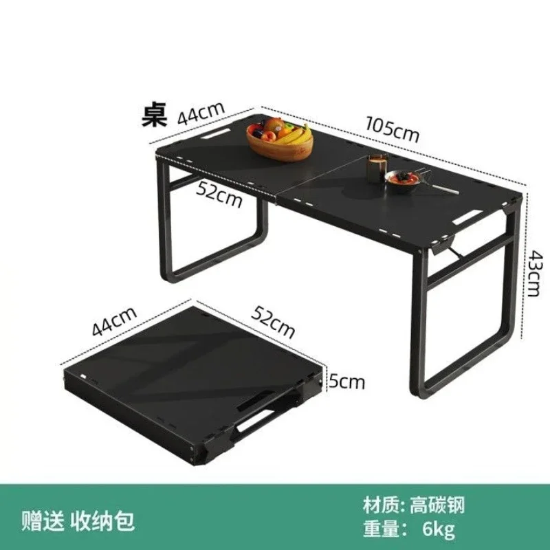Outdoor camping folding table, lightweight portable picnic table camping equipment multi-function
