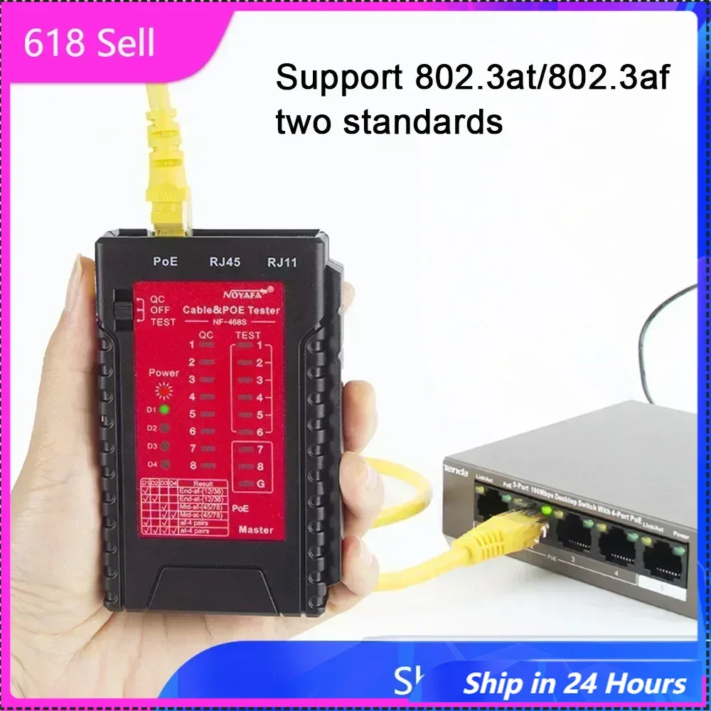 

618 Hot Sale NOYAFA Nf468s Network Cable Tester Disconnection Detection Phone Single Side Modular Plug Withstand Voltage Anti-Bu