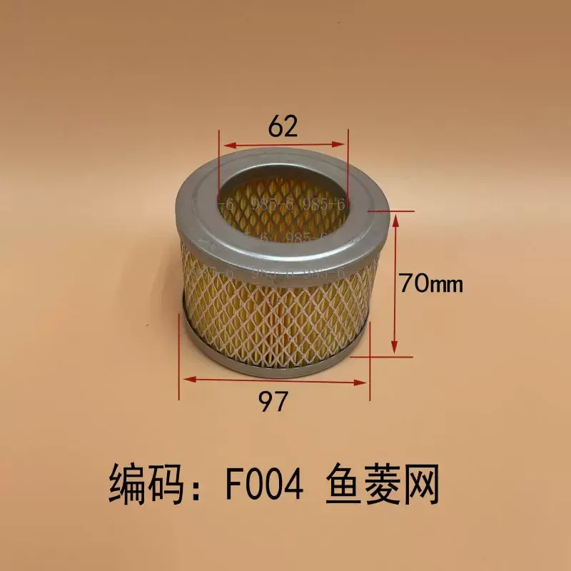 Dust Filter Element, Intake Filter for Air Pump and Vacuum Pump
