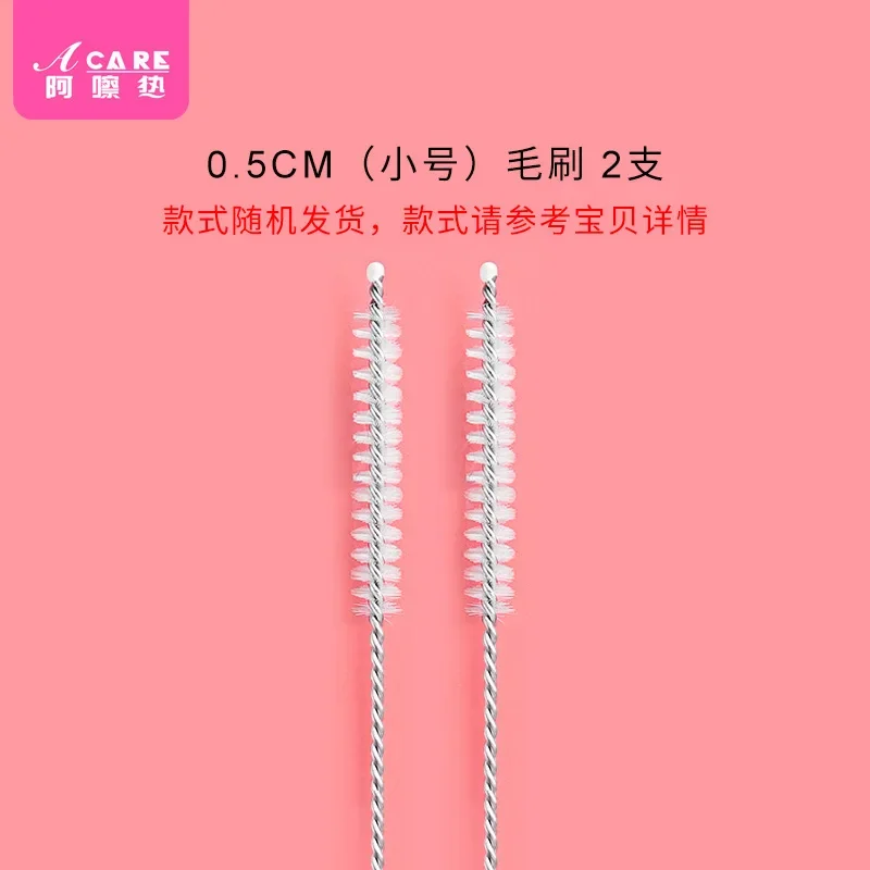 DX01/Straw brush/A1PQ7-Easy to Use Gap Cleaning Brush Makeup Brush Small Brush Portable with Brush Head Cleaning Utensil