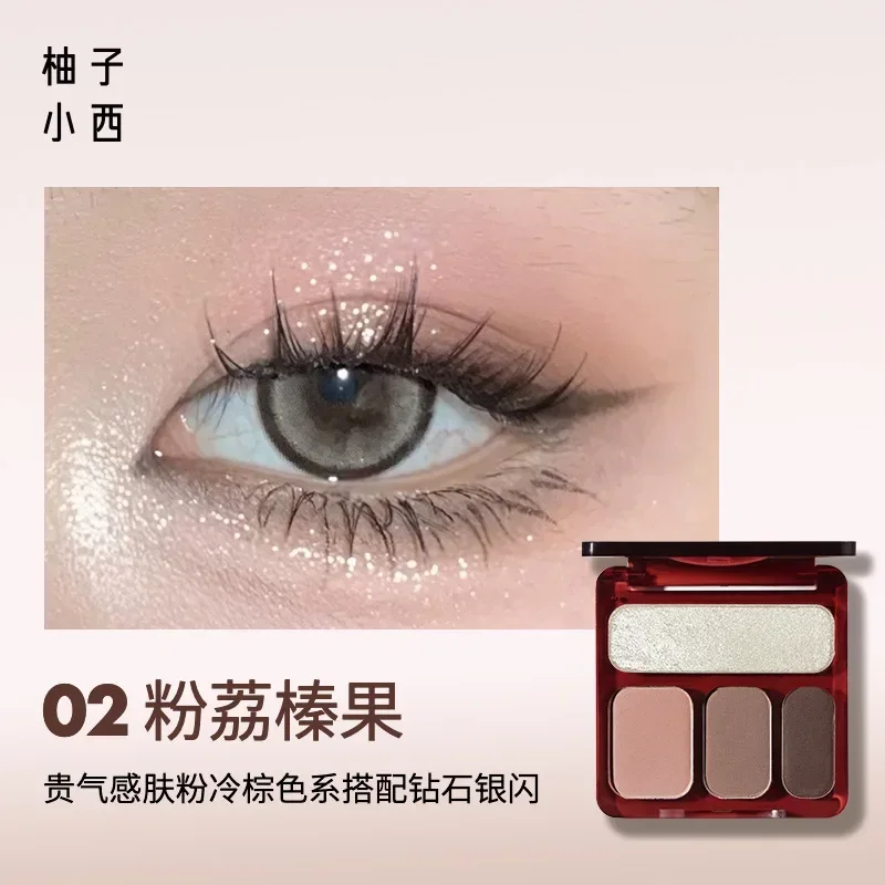 CCSHEER-paleta de sombras de ojos de 4 colores, paleta de sombras de ojos de atmósfera que combina con todo, paleta de sombras de ojos de maquillaje