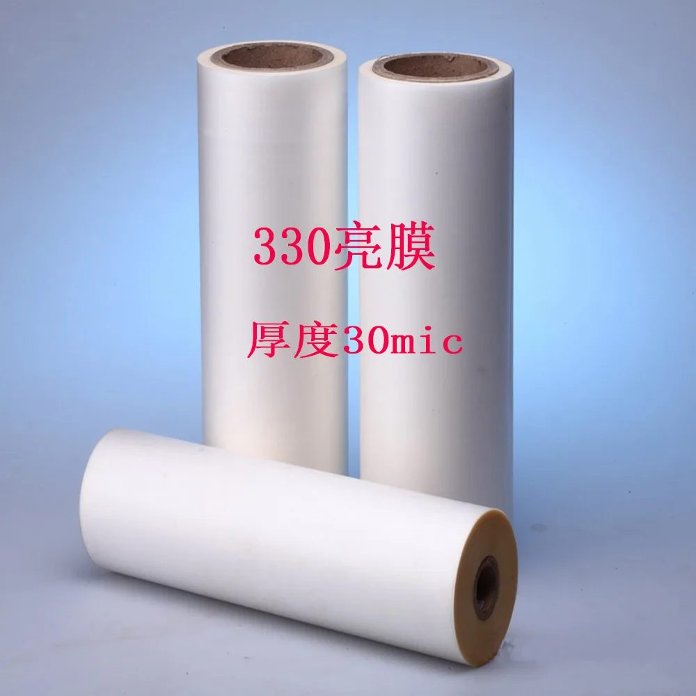 

Pre-coated bright dumb 33CM wide 1 inch core thickness 30mic (BOPP hot business card film laminating machine