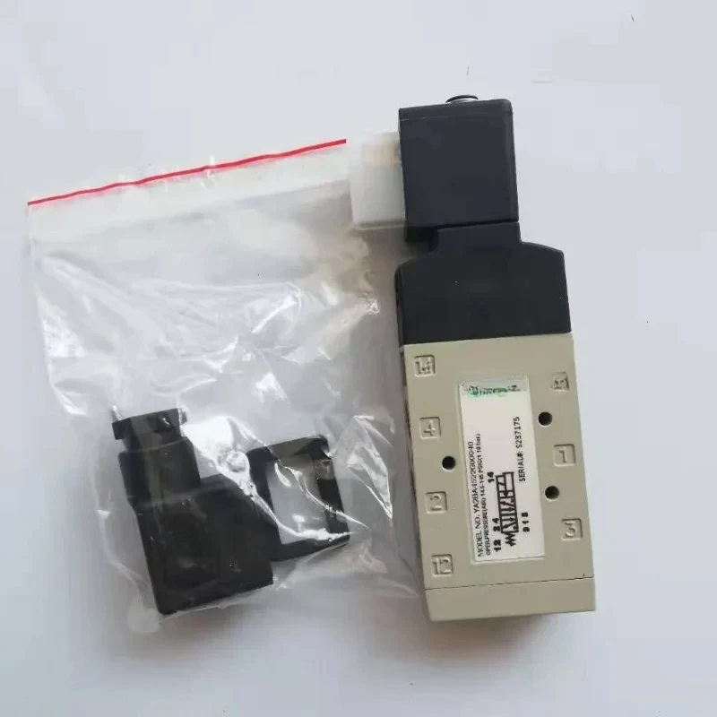 Asco New Original C…