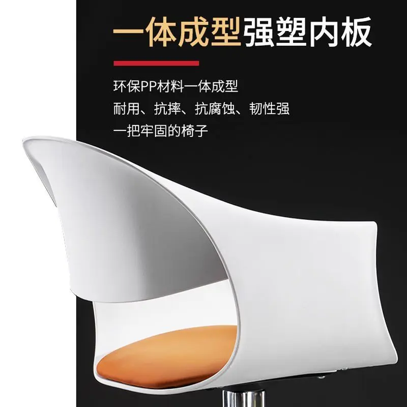 Computer Stoel Designer Model Eenvoudige Sedentaire Niet Moe Zetel Thuis Rugleuning Bureaustoel Netto Rode Comfortabele Bureaustoel