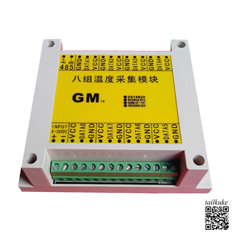 8-channel Temperature and Humidity Data Acquisition and Transmitter, MODBUS-RTU Protocol Compatible with PLC/computer/KingSCADA