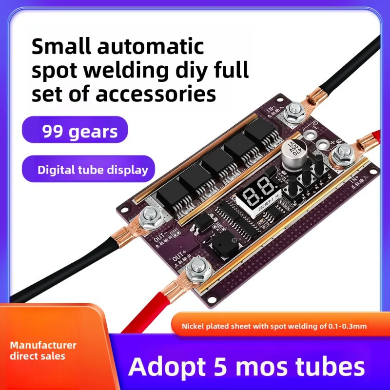 K99Small Automatic Spot WeldingdiyFull Set of Accessories 18650Lithium Battery Spot Pen Control Motherboard Spot Welding