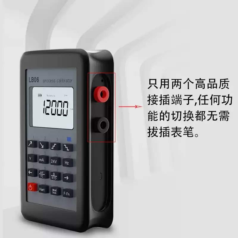 New Multifunction Process Calibrator LB06 MODBUS RTU Hart Communicator PT100 Frequency 4-20mA 0-10V Signal Calibrator
